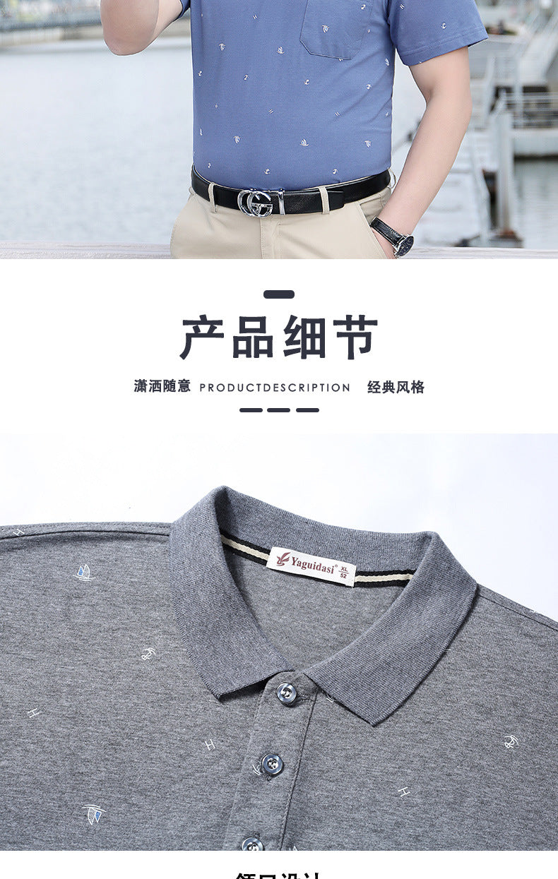 Middle-aged Men's Cotton Short-sleeved T-shirt Lapel Pocket Summer Middle-aged and Elderly plus size Half-sleeved Dad T-shirt Father