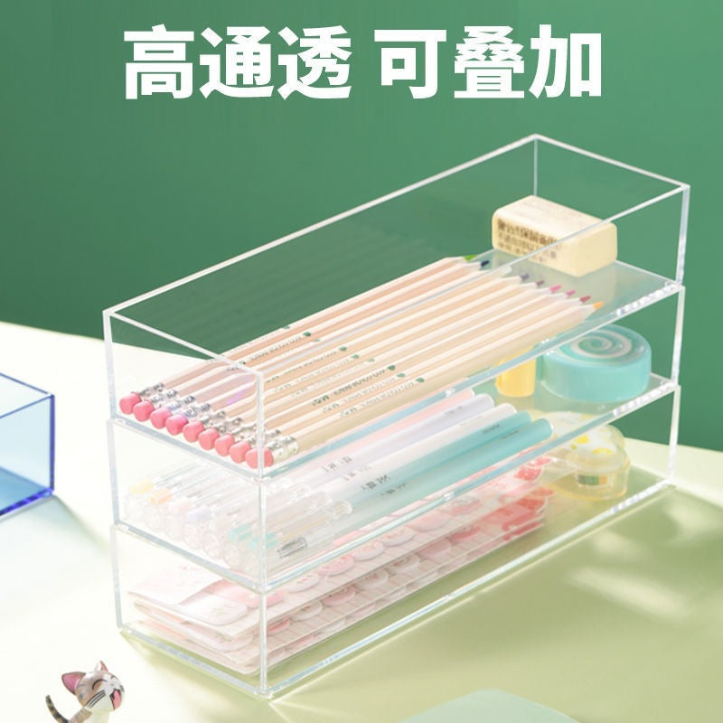 Desktop Storage Box Small Miscellaneous Stationery Sticky Notes Handbook Pencil Transparent Narrow Long Storage Storage Box