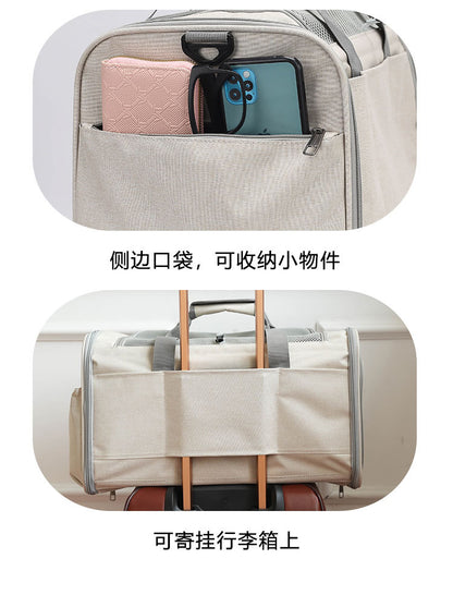 Cat Carrier for Outings, Sterilization, Portable, Large Capacity, Breathable, Cat Car Cage, Cat Cage, Dog Carrier, Handheld, Crossbody, Foldable Pet