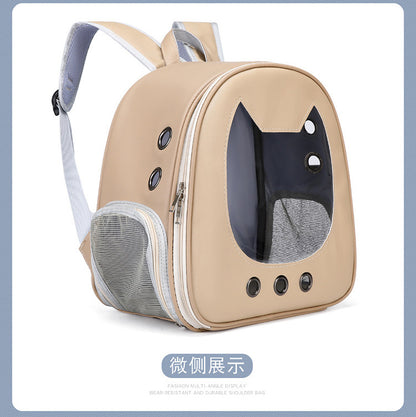 Pet Supplies Cat Carrier Backpack, Space-Style Bag, Light Transparent Pet Carrier, Comfortable and Breathable Cat Backpack, Large Capacity
