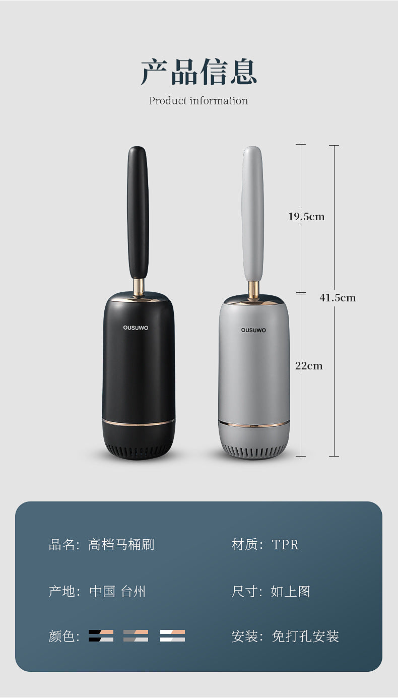 Silicone Toilet Brush for Home Use, Wall-Mounted Toilet Brush for Cleaning Toilets, Tpr Toilet Brush Wholesale Cleaning