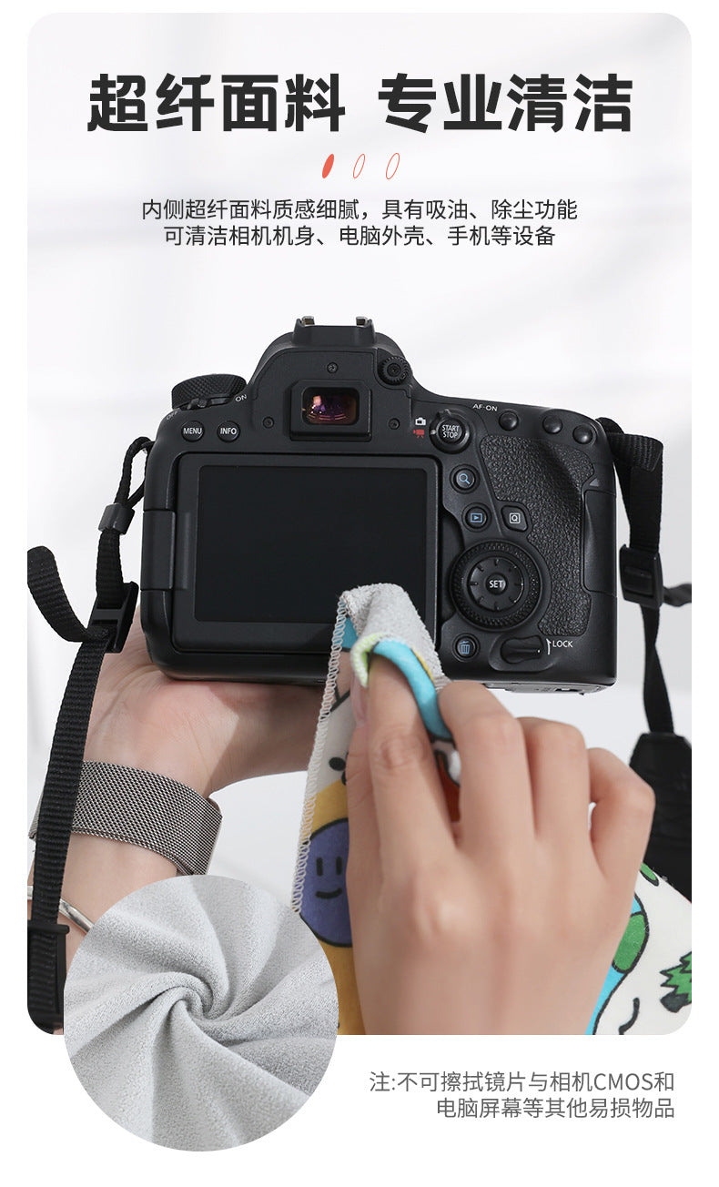 Magic Cloth Cosmetic Bag Explosive 100-patch Storage Bag Camera Sleeve Bag Micro Single iPad SLR Protective Cover