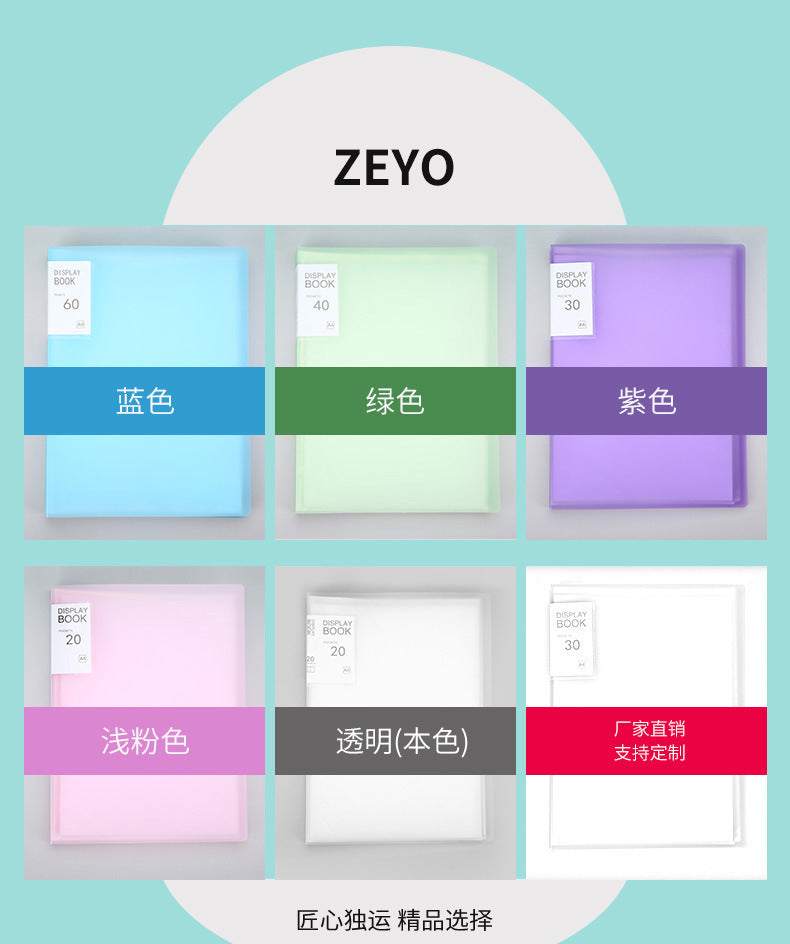 Transparent Multi-Layer Loose-Leaf A4 Folder Pp Student Certificate and Test Paper Storage Book File Folder for Pregnancy Check-Up and Music Score Storage