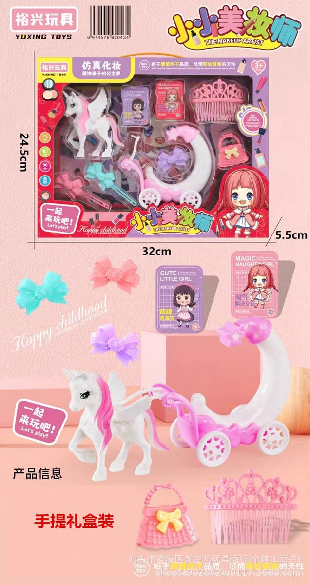 Children's toy suit simulation princess play house dressing suit accessories children's day girl toy gift