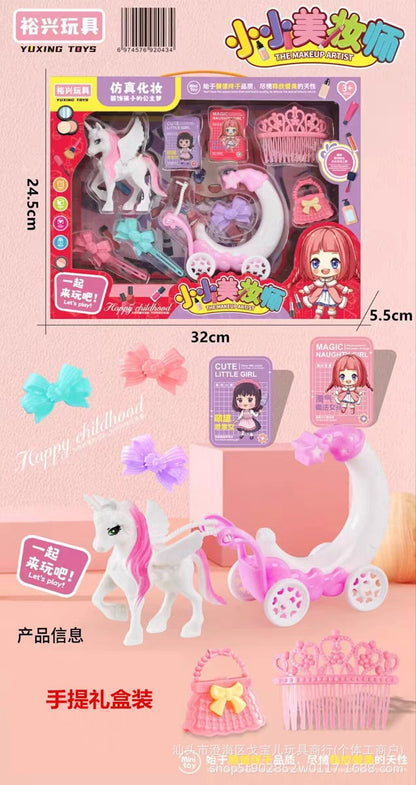 Children's toy suit simulation princess play house dressing suit accessories children's day girl toy gift