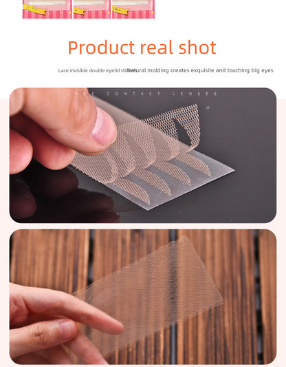 Magic Beauty Lace Double Eyelid Sticker Natural Invisible Traceless Beauty Sticker Mesh Olive-Shaped Eyelid Sticker