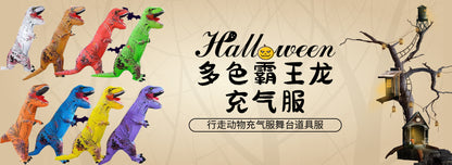 Cross-Border Supply Holiday Party Anime Axolotl Doll New Halloween Costume Axolotl Inflatable Suit