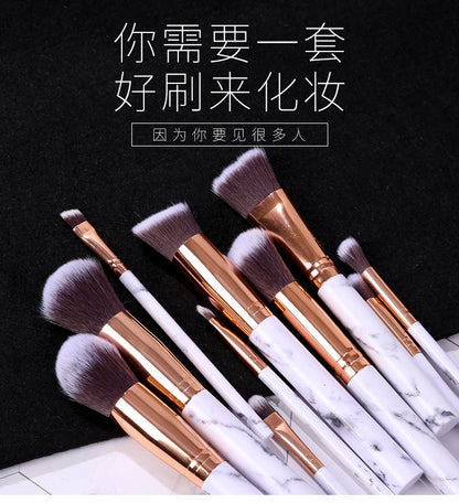 Marble makeup brush wholesale powder brush blush eye shadow brush full set of beauty tools 10 sets of brush bag beauty brush