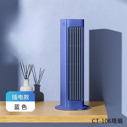 Wall-Mounted Air Conditioning Fan, Electric Cooling Fan for Dormitory, Bed, Office, Silent Cooling, Desktop, Kitchen, Wall-Mounted, Cross-Border