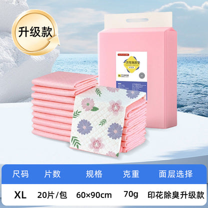 Dog Diaper Pad, Pet Diaper, Thick Deodorizing Disposable Absorbent Pad, Diaper Pad, Thickened Dog Diaper Pad