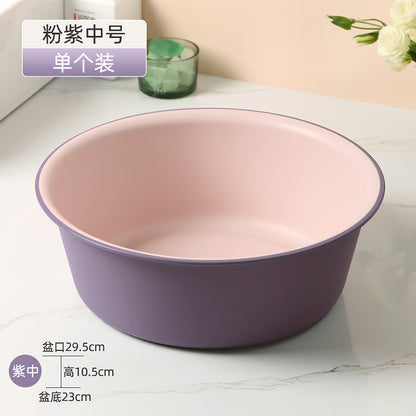 Washbasin plastic household large durable basin student dormitory baby contrast color small basin vegetable washing laundry foot basin
