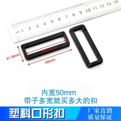 Spot Plastic Double Buckle Clothing Accessories Snap Buckle Back Box Book Mountaineering Bag Accessories Connection Safety Buckle