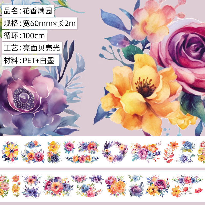 Original hand account tape shell light flower decoration handmade collage diy hand account material wholesale special material pet tape