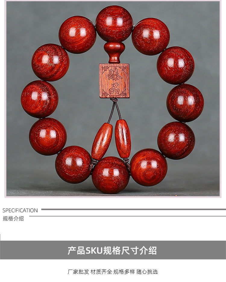 Zambian Blood Sandalwood Buddhist Bead Bracelet, Old Material, Small-Leaf Rosewood, High-Density Golden Star, Wholesale Prayer Bead Wooden Bracelet, Cultural and Artistic Crafts Manufacturer