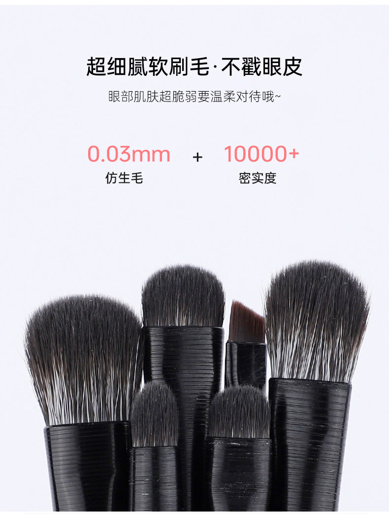 Eye shadow brush 6 piece set wholesale eye makeup lying silkworm eyeliner blade eye details eye set brush makeup brush beginners