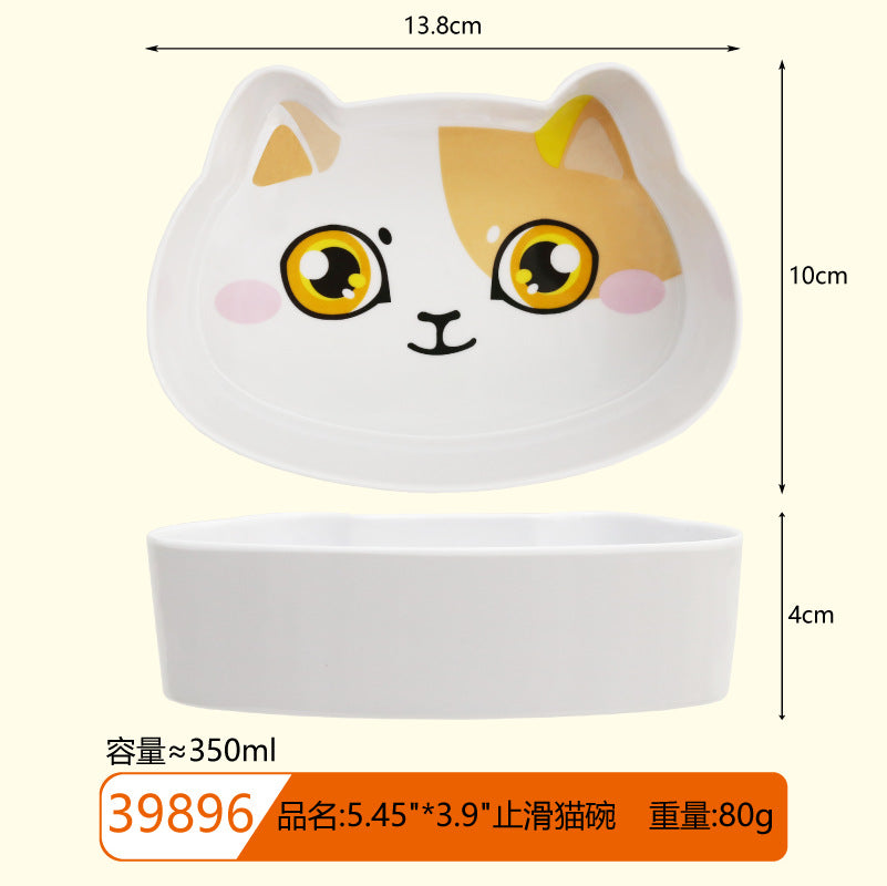 Cross-border cute cute neck protection pet bowl drinking bowl food bowl cat eating bowl is not easy to knock over cat bowl cat food bowl