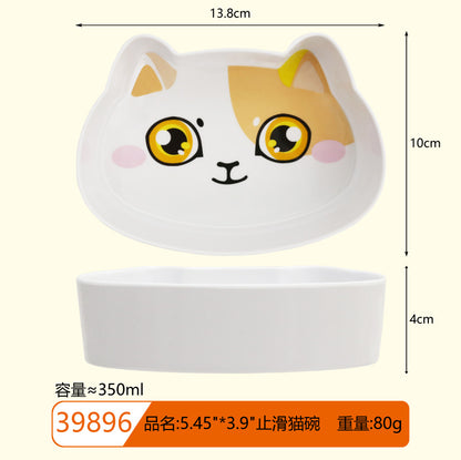 Cross-border cute cute neck protection pet bowl drinking bowl food bowl cat eating bowl is not easy to knock over cat bowl cat food bowl