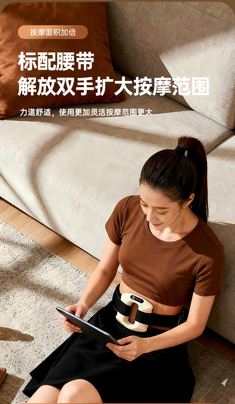 Vibrating Muscle Relaxation Massager, Fat-Burning Mini Fascia Ring, Yoga Fitness USB Rechargeable Fascia Gun, Cross-Border