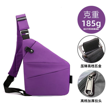 Chest Bag Men's Distinctive Shoulder Crossbody Bag Fashion Cross Bag Multifunctional Sports Fashion Underarm Bag Men's Chest Bag