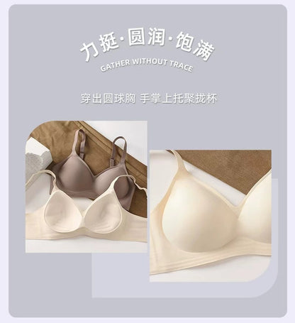 Hand-held fixed cup extended large seamless underwear women's small breast gathered accessory breast anti-sagging soft support bra