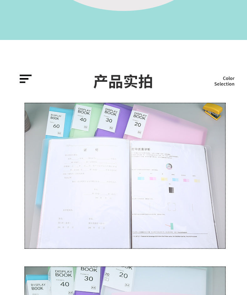 Transparent Multi-Layer Loose-Leaf A4 Folder Pp Student Certificate and Test Paper Storage Book File Folder for Pregnancy Check-Up and Music Score Storage