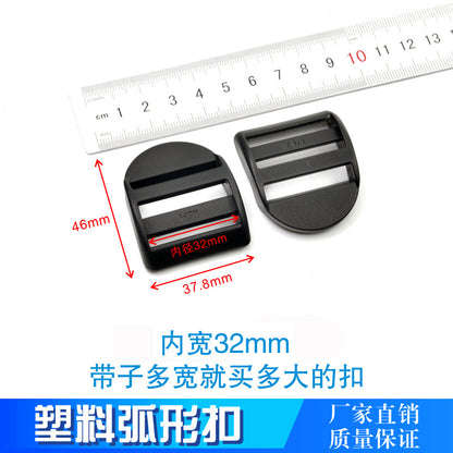 Spot Plastic Double Buckle Clothing Accessories Snap Buckle Back Box Book Mountaineering Bag Accessories Connection Safety Buckle