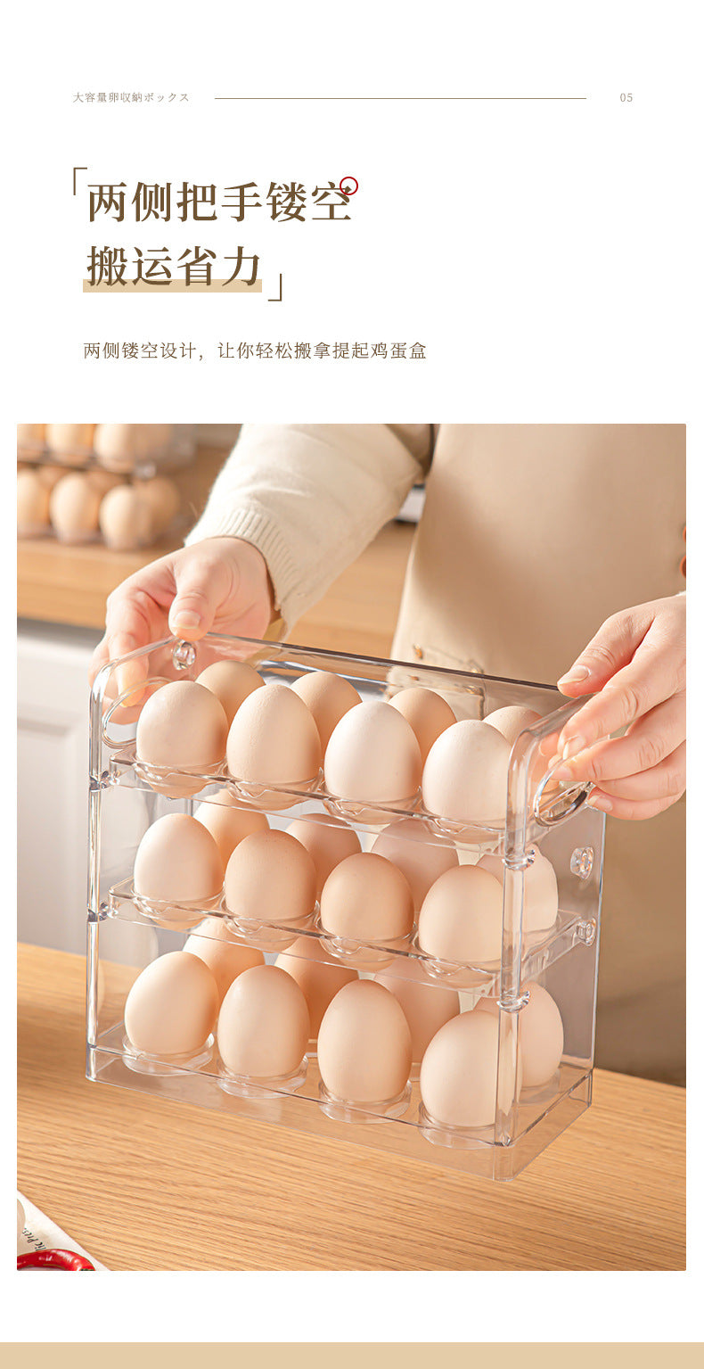 Egg Storage Box for Refrigerator Side Door, Egg Carton Holder, Food-Grade Special Transparent Storage and Preservation Box with Lid