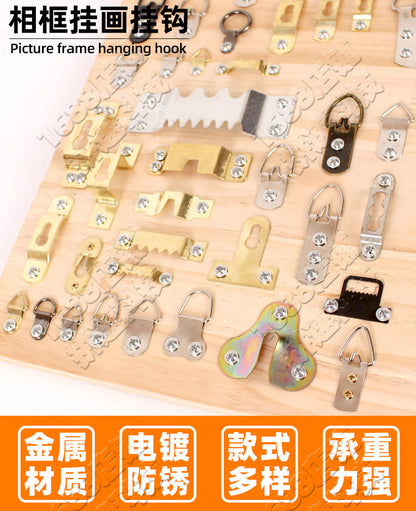 Photo Frame Hanging Buckle Hanging Ring Invisible Hook Metal Nail Hardware Hook Picture Frame Hanging Dark Hanging Buckle Oil Painting Hanging Painting Accessories