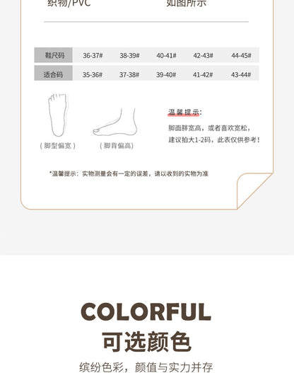 Cute lace rabbit parent-child male and female baby adult indoor and outdoor home wooden floor thickened linen Four Seasons slippers