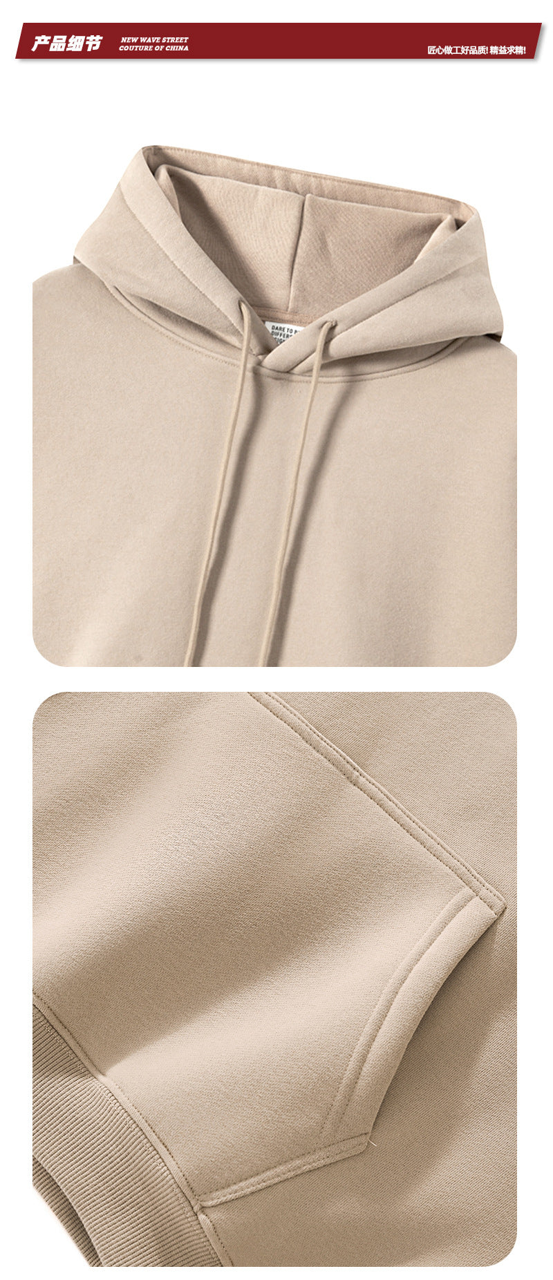 Cai Xiang Island Men's Clothing | Autumn and Winter Cross-Border American-Style Fleece Hoodie Men's Street Fashion Hooded Sweatshirt with Drawstring