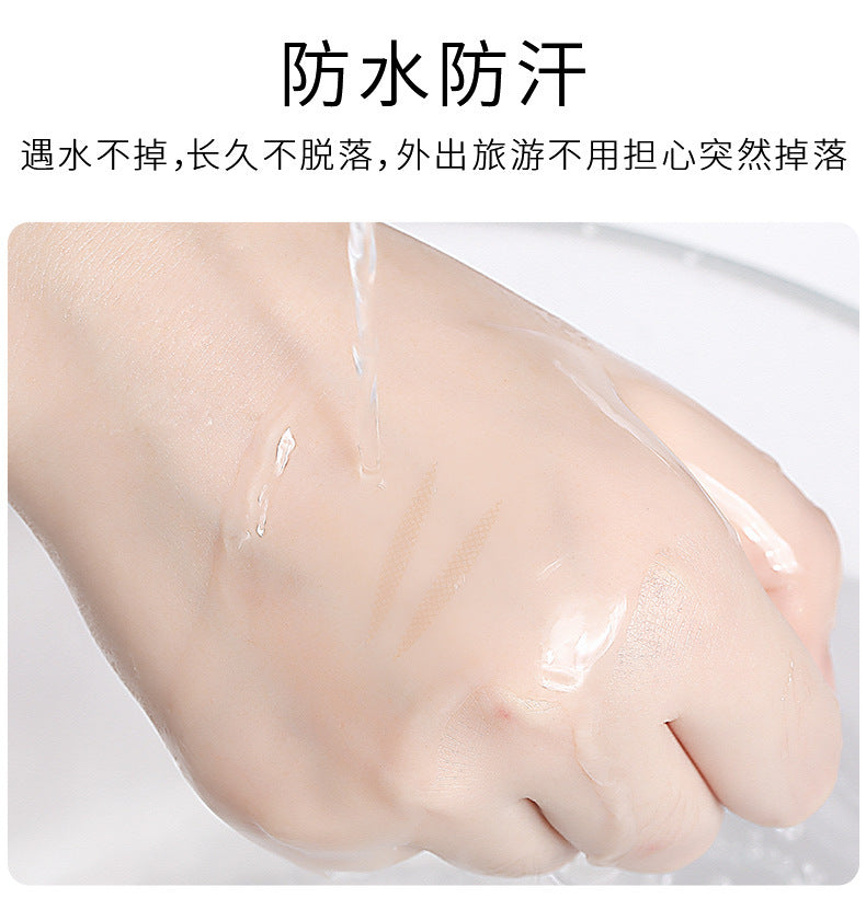 Simulation invisible double eyelid stickers self-adhesive natural invisible matte single eyelid swelling bubble seamless beauty stickers wholesale