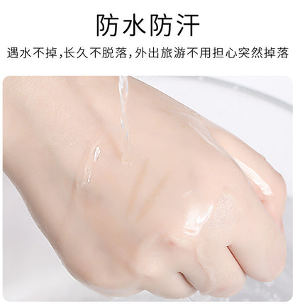 Simulation invisible double eyelid stickers self-adhesive natural invisible matte single eyelid swelling bubble seamless beauty stickers wholesale