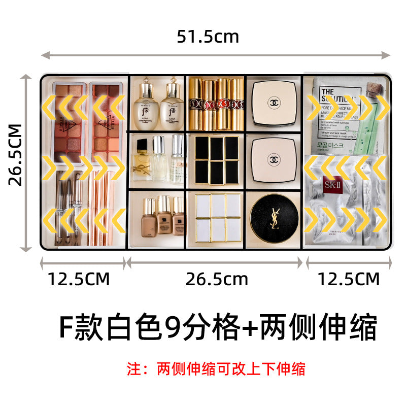 Built-in Partition Telescopic Cosmetic Lipstick Classification Dressing Table Deep Cabinet Partition Dormitory Drawer Inner Partition Storage Box