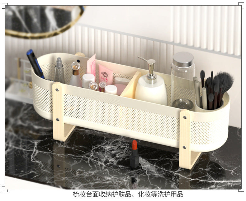 Household Desktop with Partition Room Basket Bathroom Cosmetics Large Capacity Storage Basket Creative and Practical Storage Rack