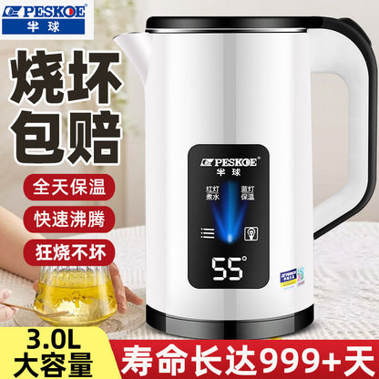 Positive hemisphere 3L electric kettle household large-capacity electric kettle insulation kettle kettle kettle a generation of trembles