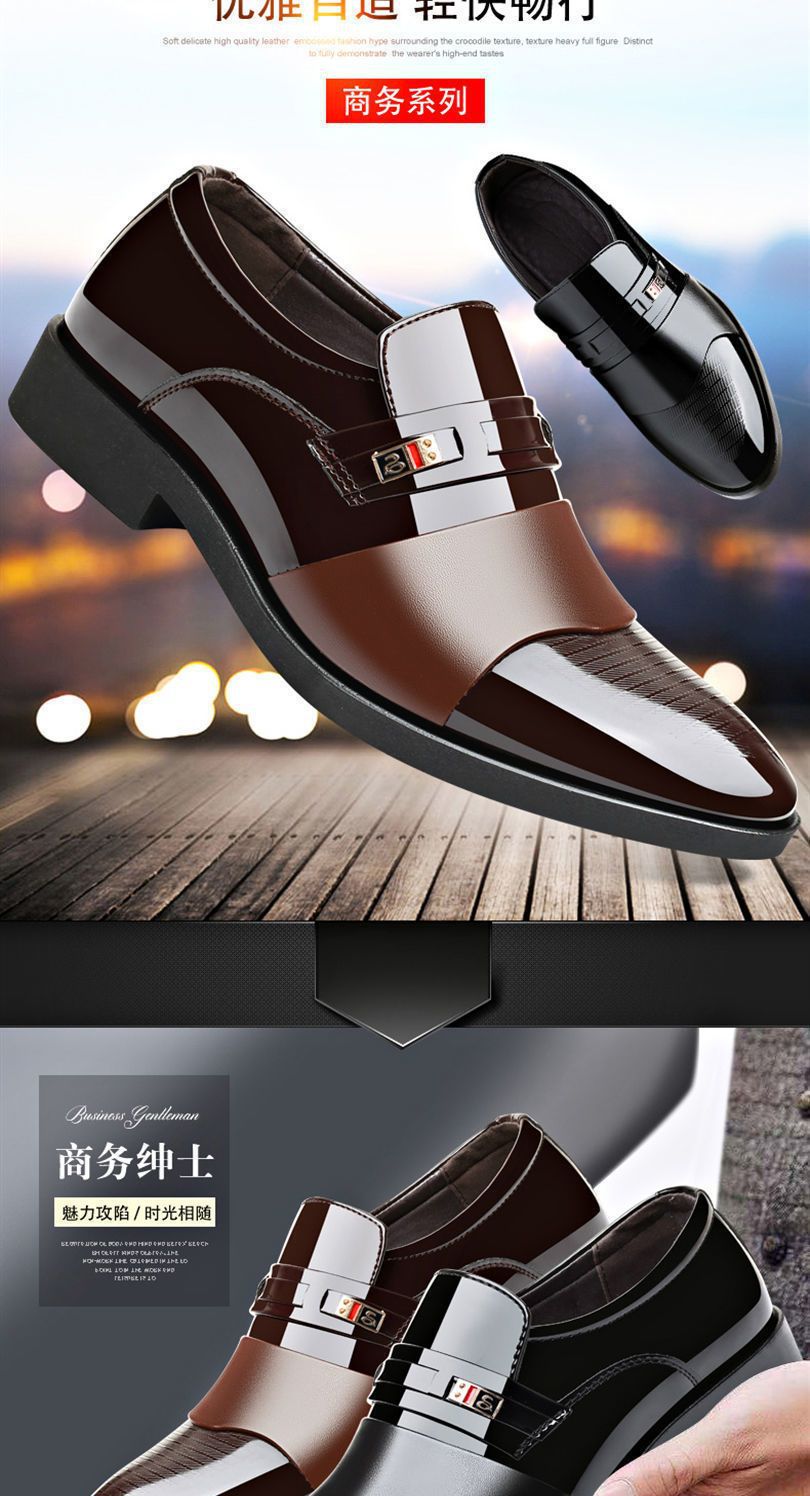 [100% cowhide] special clearance processing suit men's leather shoes thick bottom authentic cowhide shoes men's shoes dad shoes