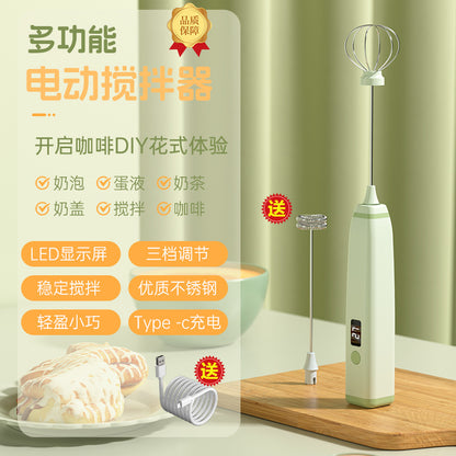 Premium Mini Milk Frother Handheld Coffee Home Baking Cream Foamer Milk Frother Electric Whisk