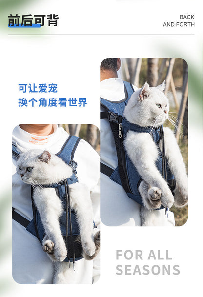 Amazon Dropshipping Pet Chest Bag, Portable Cat and Dog Pet Backpack, Oxford Cloth Pet Bag