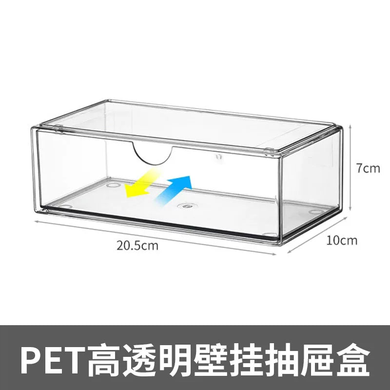 Desktop Wall Hanging Storage Box with Transparent Acrylic Cosmetics Bathroom Stationery Station Kitchen Storage Rack Bedside