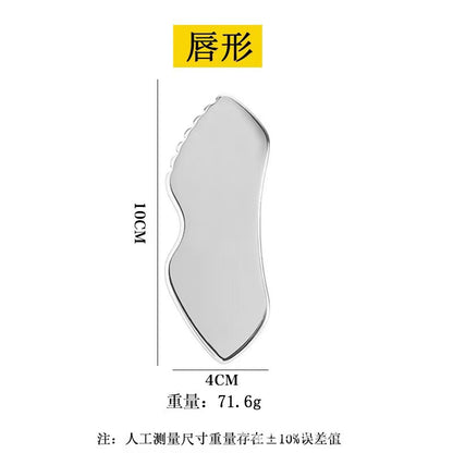 Factory direct stainless steel large heart-shaped scraping plate hand face scraping metal massage beauty tools wholesale