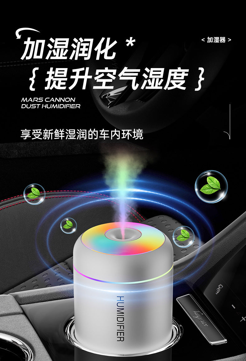 Humidifier Small Humidifier Home Car Humidifier Mini Humidifier Air Humidifier