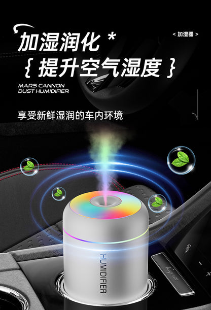 Humidifier Small Humidifier Home Car Humidifier Mini Humidifier Air Humidifier