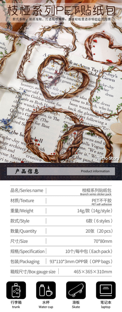 Retrostory Branch Series Garland Pet Scene Stickers Journal Decoration Stickers Creative Landscaping Stickers