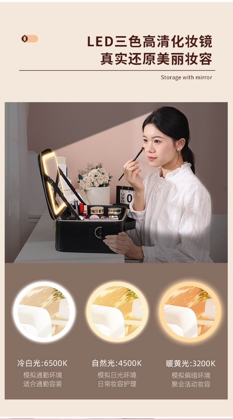 Makeup Case with Light and Mirror, Led Makeup Bag, Large Capacity Makeup Box, Storage Box, Storage Bag, Multifunctional