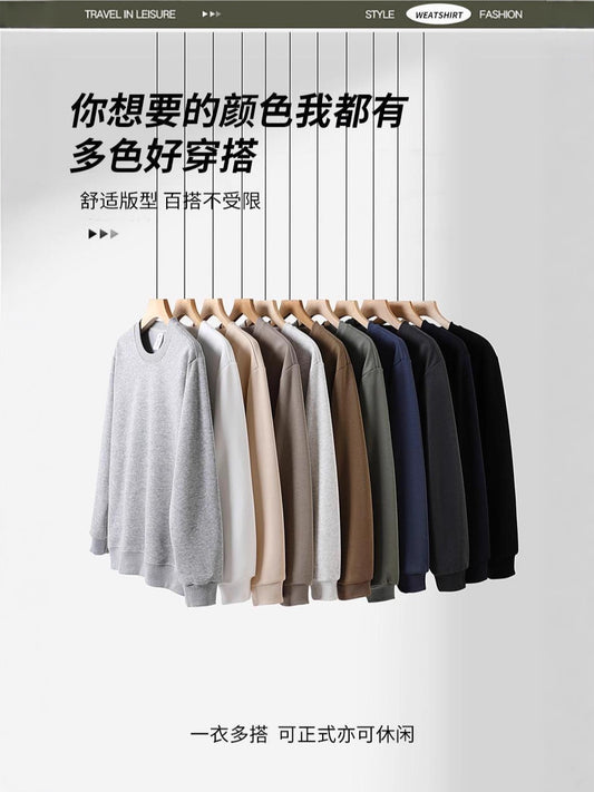 Cross-Border Heavy Sweatshirt with Logo Printed on It, Group Annual Meeting Cultural Shirt, Advertising Shirt Design, Velvet Round Neck Sweatshirt, Work Clothes