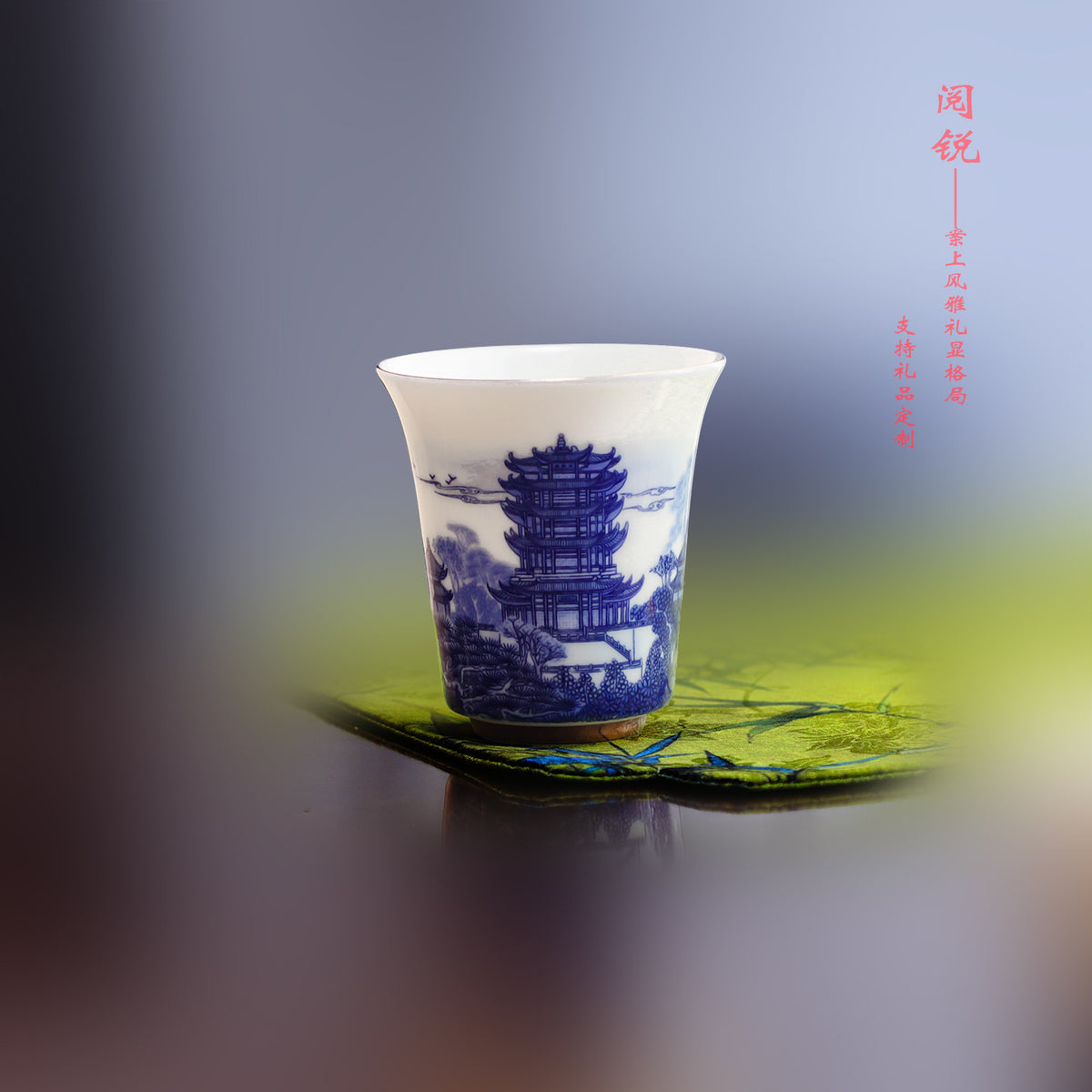 Blue and White Porcelain Master Cup, Light Luxury Fragrance Cup, Souvenir from the Four Great Towers and Scenic Tourist Attractions, Gift Tea Cup