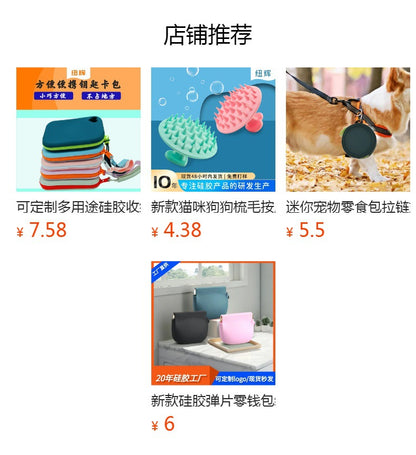 New Outgoing Pet Feces Picking Bag Outdoor Portable Dog Pet Bag Dog Picking Bag Garbage Bag Storage Bag