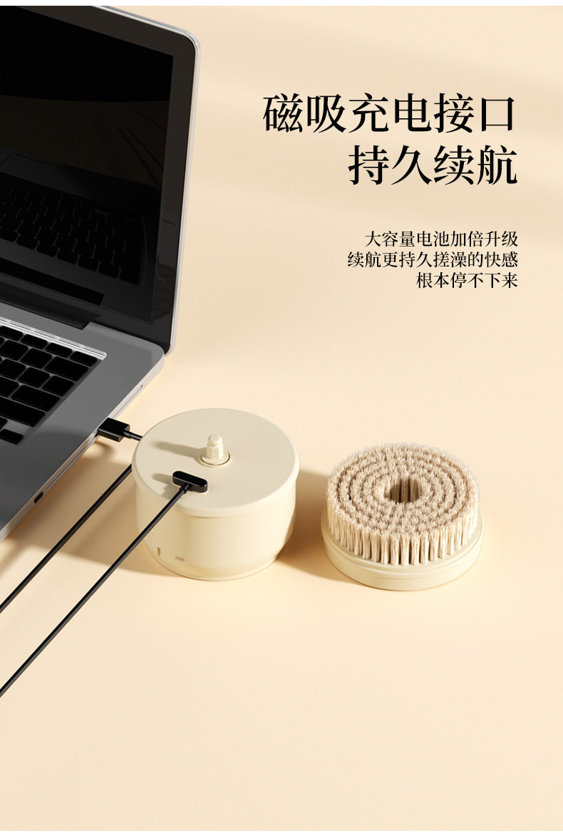 Cross-Border Electric Bath Brush Rotating Multi-Functional Bath Brush Waterproof Lazy Bath Brush Back Rub Bath Instrument Home