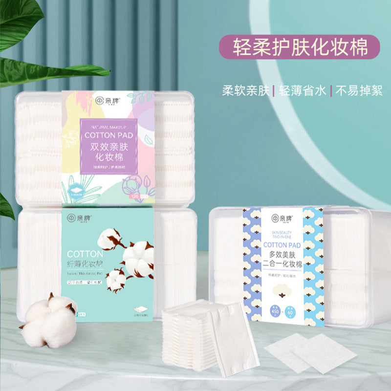 Disposable Makeup Remover Cotton Pads, Boxed Makeup Remover Cotton Pads, Special Wipes for Facial Wet Compress, Toner, Stretchable