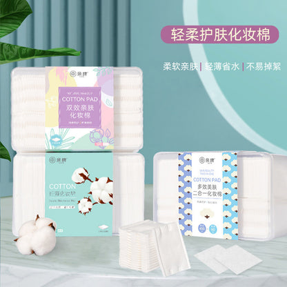 Disposable Makeup Remover Cotton Pads, Boxed Makeup Remover Cotton Pads, Special Wipes for Facial Wet Compress, Toner, Stretchable